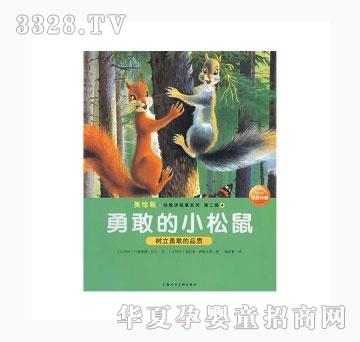 ���㌚ؐ�¸ҵ�С����