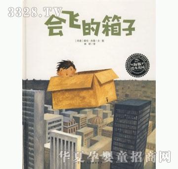 ���㌚ؐ��(hu��)�w������