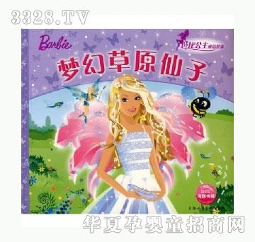 ���㌚ؐ��(m��ng)�ò�ԭ����