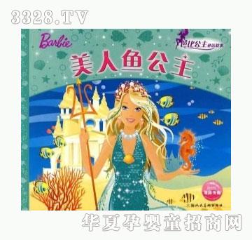 ���㌚ؐ�����~����