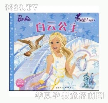 ���㌚ؐ���ƹ���