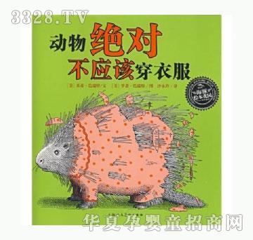 ���㌚ؐ����^������ԓ���·�