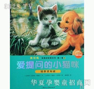 ���㌚ؐ���ᆖ��С؈��