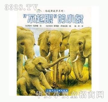 ���㌚ؐ�����۵�С��