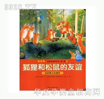 ���㌚ؐ��؂����������x