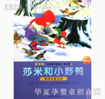 ���㌚ؐɯ�׺�СҰ��