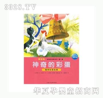 ���㌚ؐ����Ĳʵ�