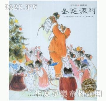 ���㌚ؐʥ�Q�Ɍ�