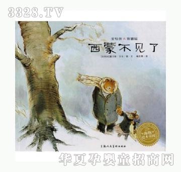 ���㌚ؐ���ɲ�Ҋ��