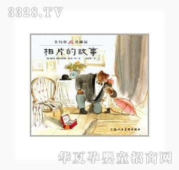 ���㌚ؐ�����ܺ�ِ����ϵ�С�����Ƭ�Ĺ���