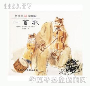 ���㌚ؐ�����ܺ�ِ����ϵ�С���һ�׸�