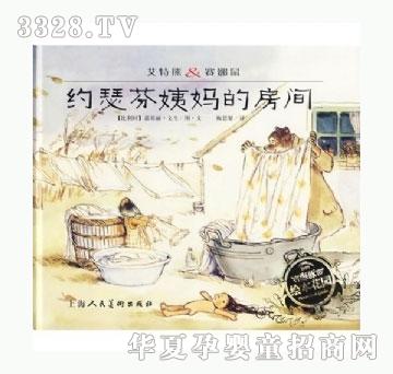 ���㌚ؐ�sɪ���̋��ķ��g