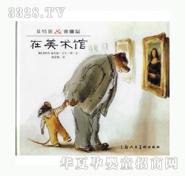 ���㌚ؐ�����g�^