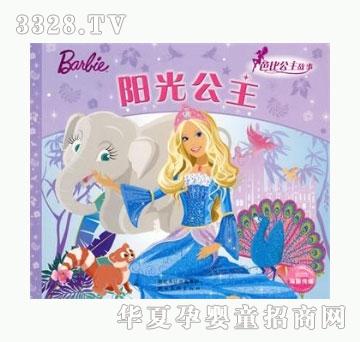 ���㌚ؐꖹ⹫��