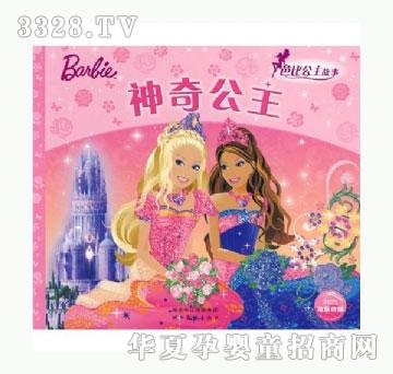 ���㌚ؐ�űȹ���ͯԒ����ϵ�С������湫��