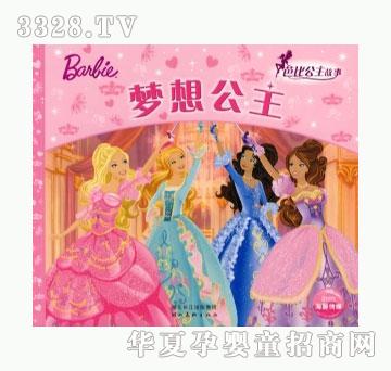 ���㌚ؐ�űȹ���ͯԒ����ϵ�С������빫��