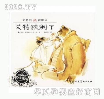 ���㌚ؐ�����ܺ�ِ����ϵ�С������ص�����