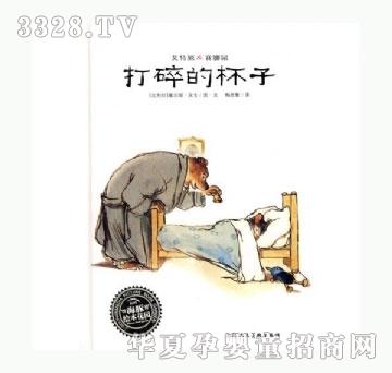 ���㌚ؐ�����ܺ�ِ����ϵ�С�������ı���