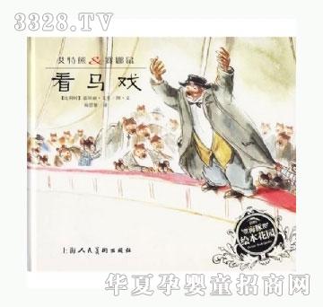 ���㌚ؐ�����ܺ�ِ����ϵ�С������R��