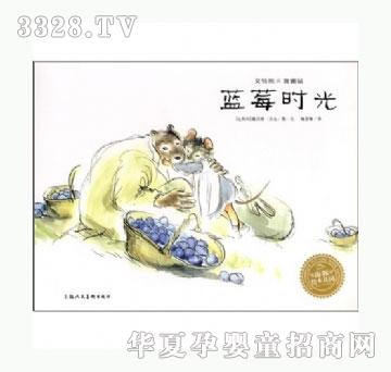 ���㌚ؐ�����ܺ�ِ����ϵ�С����{ݮ�r��