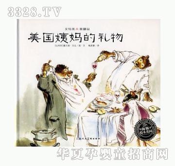 ���㌚ؐ�����ܺ�ِ����ϵ�С��������̋��ĶY��