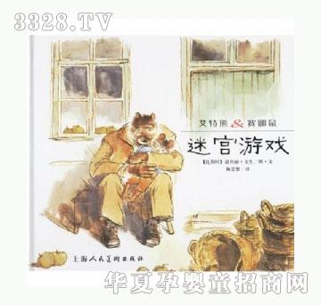 ���㌚ؐ�����ܺ�ِ����ϵ�С����Ԍm�Α�