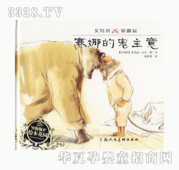 ���㌚ؐ�����ܺ�ِ����ϵ�С���ِ�ȵĹ�����