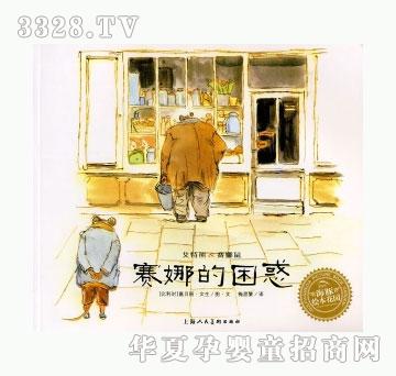 ���㌚ؐ�����ܺ�ِ����ϵ�С���ِ�ȵ�����