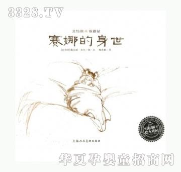 ���㌚ؐ�����ܺ�ِ����ϵ�С���ِ�ȵ�����