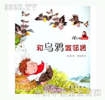 ���㌚ؐ��ʯϪ�����L��ϵ�С����͞��f������