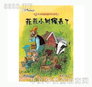 ���㌚ؐ�����^�͓v�y؈���_�Ĺ���ϵ�зƷ�С�r��G��