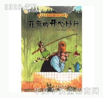 ���㌚ؐ�ƷƵ��_����Ӌ