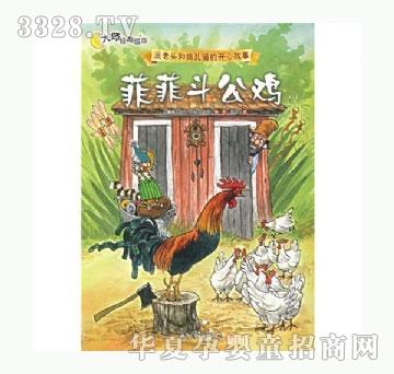 ���㌚ؐ�Ʒƶ����u