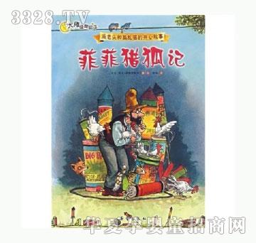 ���㌚ؐ�ƷƫC��ӛ