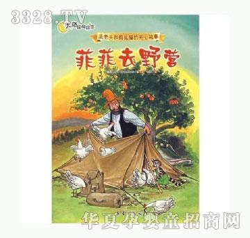 ���㌚ؐ�Ʒ�ȥҰ�I