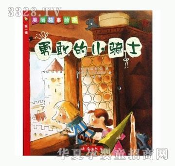 ���㌚ؐ�¸ҵ�С�Tʿ