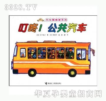 ���㌚ؐ���ˣ�������܇