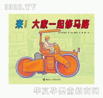 ���㌚ؐ�������һ�����R·