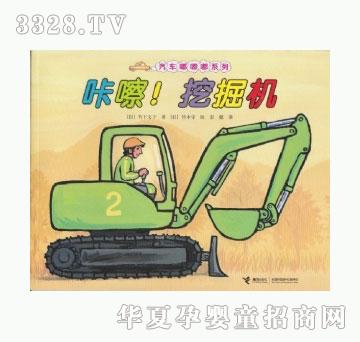 ���㌚ؐ���꣡�ھ�C