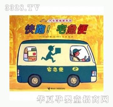 ���㌚ؐ���ܣ�լ����