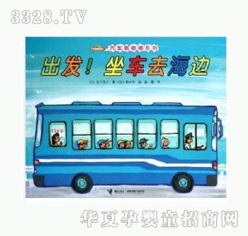 ���㌚ؐ���l����܇ȥ��߅