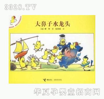 ���㌚ؐ�����ˮ���^