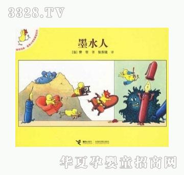 ���㌚ؐīˮ��