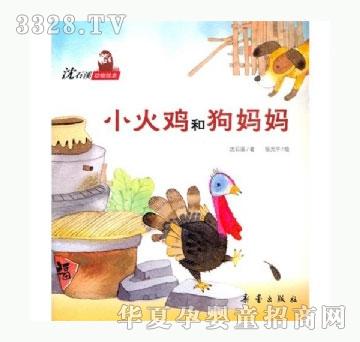 ���㌚ؐС���u�͹�����