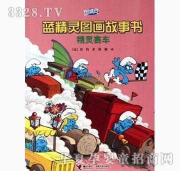 ���㌚ؐ���`ِ܇