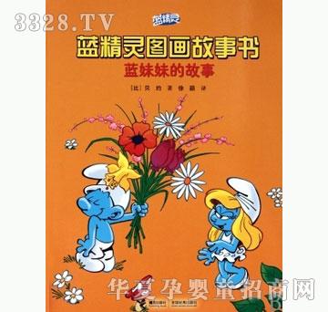 ���㌚ؐ�{���õĹ���