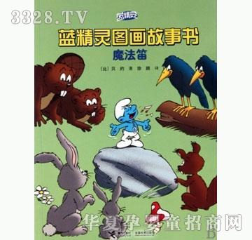 ���㌚ؐħ����