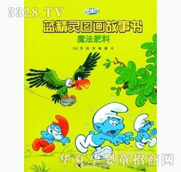 ���㌚ؐħ������