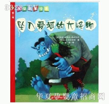 ���㌚ؐ����ۺӵĴ����