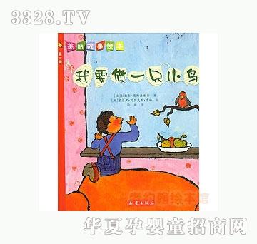 ���㌚ؐ��Ҫ��һֻС�B